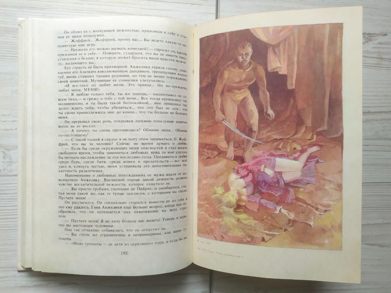 Product image preview