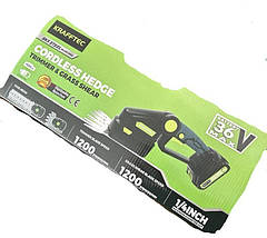 Акумуляторні ножиці-кущоріз Krafftec 2 в 1 (з 2 акумуляторами, зарядним пристроєм та кейсом), фото 2