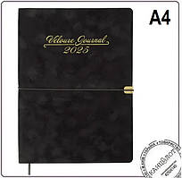 Щоденник датований 2026 VELOUR, A4, чорний, штуч. шкіра (BM.2771-01)