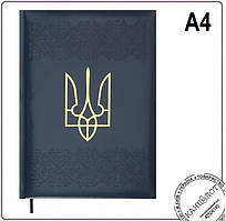 Щоденник датований 2026 HERALDRY, A4, кобальтовий, штучна шкіра (BM.2750-54)