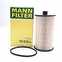 MANN FILTER Фільтр паливний VW CRAFTER 30, 35, 50 06 PU816X, фото 8