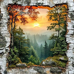 Алмазна вишивка АлМазка За обрієм (АлМ-282) 40 х 40 см (Без підрамника)