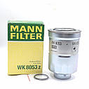 MANN FILTER Фільтр паливний WK8053Z, фото 7