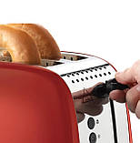 Тостер Russell Hobbs 26554-56 – 2 відділення, 1370–1670 Вт, чорний, фото 3