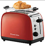 Тостер Russell Hobbs 26554-56 – 2 відділення, 1370–1670 Вт, чорний, фото 5