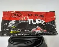 Камера 2.50-17 для китайських мопедів Delta/Alpna/Aktiv (TUBE)