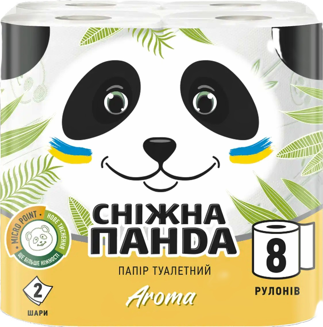 Туалетний папір Сніжна Панда Aroma 8шт, фото 1