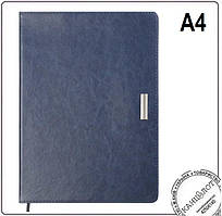 Щоденник датований 2026 SALERNO, А4, 288 стор., синій, штучна шкіра (BM.2741-02)