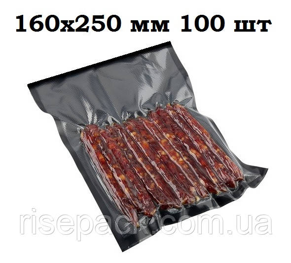 Вакуумний пакет рифлений чорний з прозорою стороною 160х250 мм 100 шт., фото 1