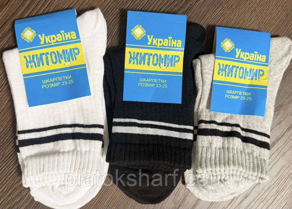 Шкарпетки дитячі, шкарпетки Smile підліток 36-40 темні