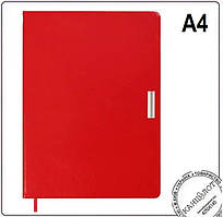 Щоденник датований 2026 SALERNO, А4, 288 стор., червоний, штучна шкіра (BM.2741-045