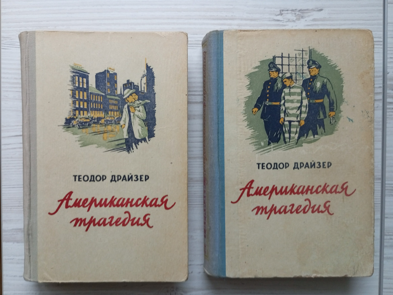 Product image preview