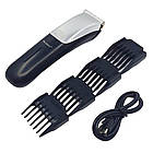 Машинка для стрижки + 4 насадки, від USB, SURKER SK-779 / Акумуляторний тример для стрижки / Машинка для волосся, фото 7
