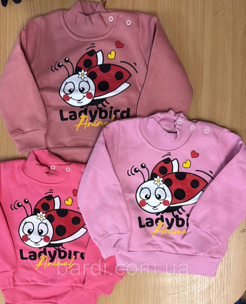 Кофта для дівчинки 1-4 тринитки з начосом