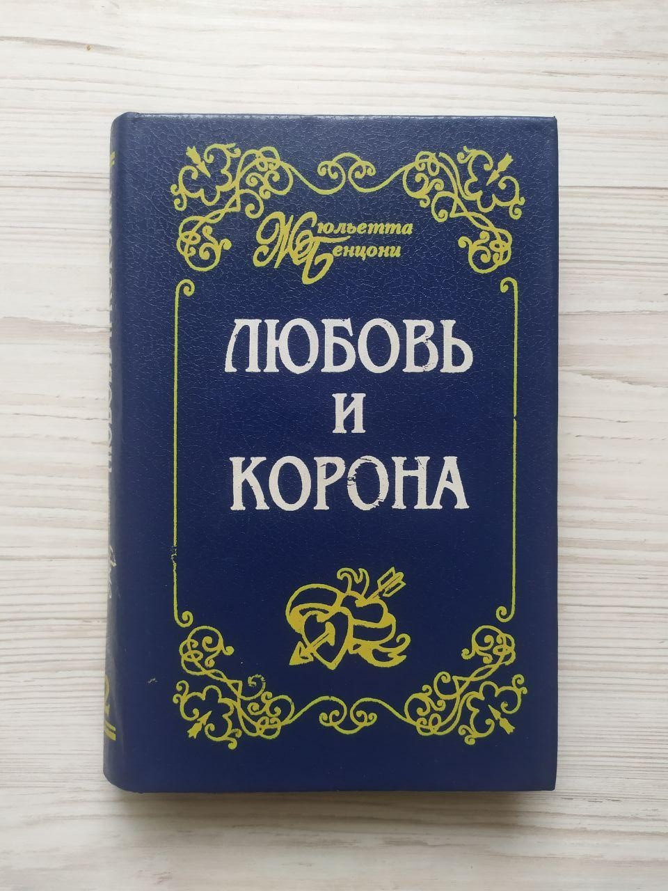 Product image preview