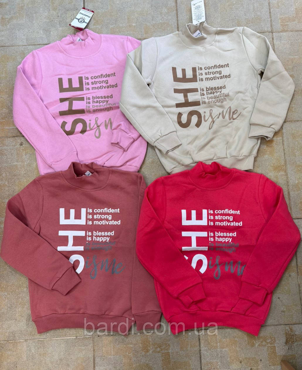 Кофта для дівчинки 8-11 тринитки з начосом