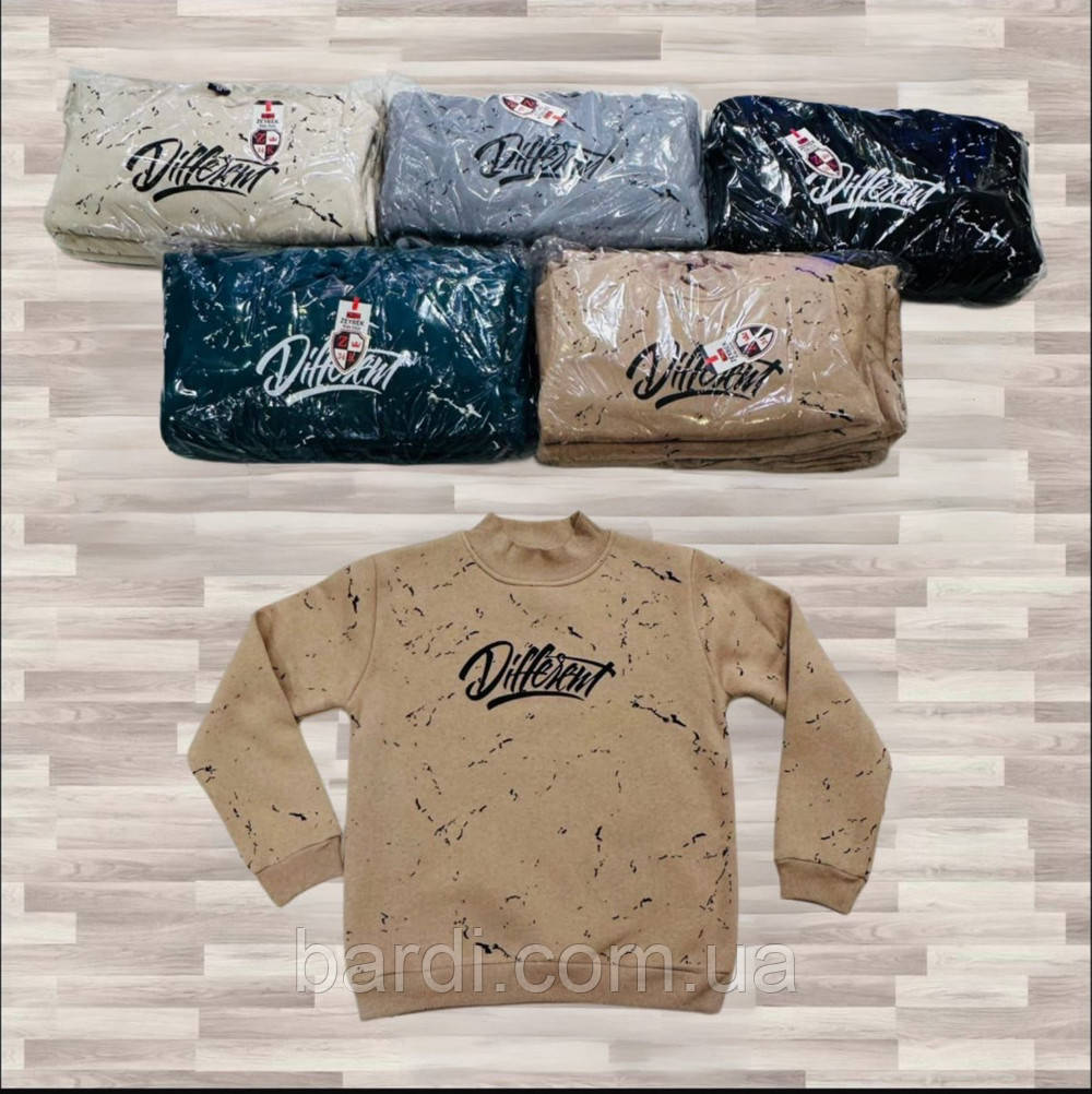 Кофта для хлопчиків 8-12 тринитки з начосом