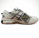 Кросівки чоловічі Asics Gel-Kahana 8 GTX Beige, фото 5