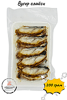 Вугор копчений у соусі унаги слайси 200 грам