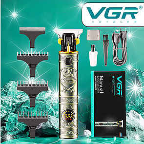 Професійний триммер для бороди та волосся VGR V-097 PLATINUM металевий корпус 4 насадки LED дисплей