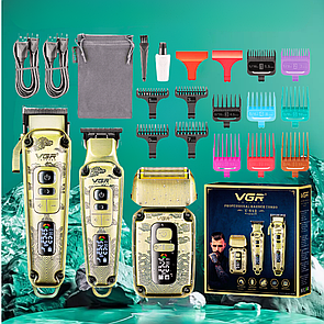 Комплект 3в1 машинка для стрижки триммер електробритва VGR V642 стрижка гоління догляд за бородою в одному наборі