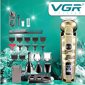 Рофесійний набір для стрижки волосся та бороди VGR V-095 6 в 1 LED дисплей 180 хвилин роботи USB зарядка 16 насадок