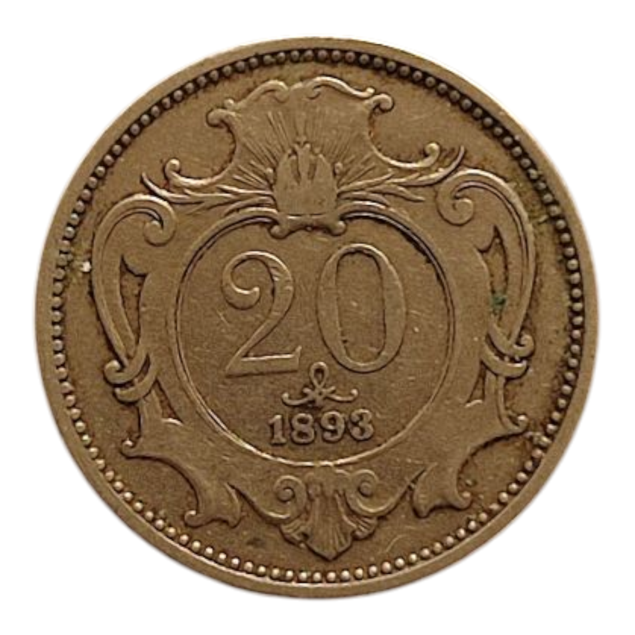 Австрія 20 гелерів, 1893, фото 1
