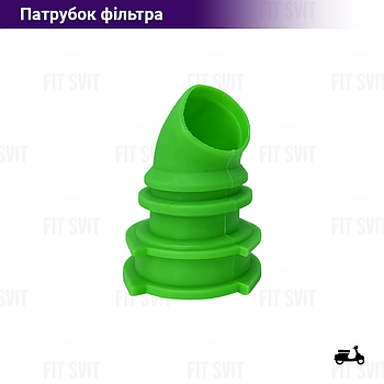 Патрубок повітряного фільтра Honda Dio ZX 34 35