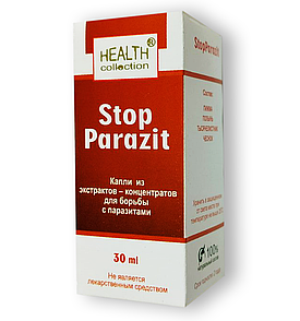Stop Parazit - капли от паразитов от Health Collection (Стоп Паразит)
