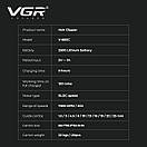 Акумуляторна машинка для стриження (clipper) VGR V-880C WHITE, EXTERNAL ROTOR MOTOR, MIM BLADE, 11 насадок,, фото 10