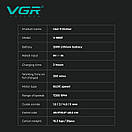 Тример VGR V-880T BLACK, EXTERNAL ROTOR MOTOR, MIM BLADE, 4 насадки, док-станція, фото 8
