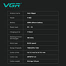 Акумуляторна машинка для стриження (clipper) VGR V-662 GREEN, 7000 RPM, 6 насадок, LED display, фото 8