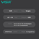 Комплект VGR 2 в 1 V-600&900 GREEN, акумуляторна машинка для стриження (clipper) і тример, 10 насадок, LED, фото 3