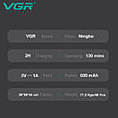 Тример VGR V-975 GOLD, 4 насадки, LED display, фото 7