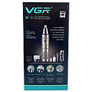 Тример VGR 2 в 1 V-618, 2 насадки — тример, тример для носа, фото 3