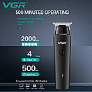 Тример VGR V-933, 4 насадки, фото 6