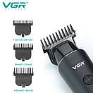 Тример VGR V-933, 4 насадки, фото 7