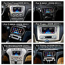 Штатна магнітола андроїд 7'' FORD UNIVERSAL Android 12 4+32GB- With ca, Автомагінтола 2 дин 2/32, штатний головний пристрій форд, фото 6