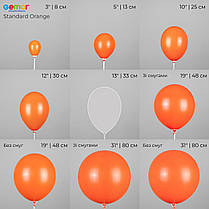 GEMAR-ДЖ 3" PT20 004 Пастель Помаранчевий | Standard Orange, фото 3