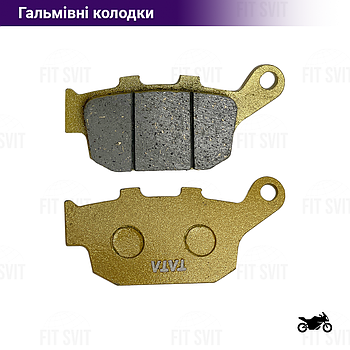 Гальмівні колодки дискові Viper, Lifan, Suzuki, Kawasaki, Honda