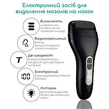 Роликова пемза для п'ят портативна потужна пилка для ніг пемзи для педикюру від мозолів Swan Beauty чорна, фото 2