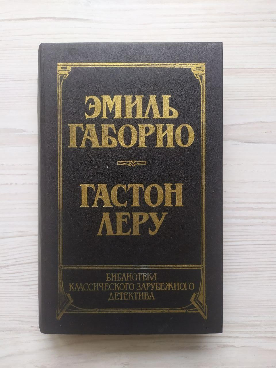 Product image preview