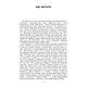 Книга "Українська мова: навчальний посібник для вступників до ЗНО. 2-е видання, доповнене" Бондарчук К. С., фото 2