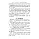 Книга "Українська мова: навчальний посібник для вступників до ЗНО. 2-е видання, доповнене" Бондарчук К. С., фото 5