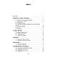 Книга "Українська мова: навчальний посібник для вступників до ЗНО. 2-е видання, доповнене" Бондарчук К. С., фото 6