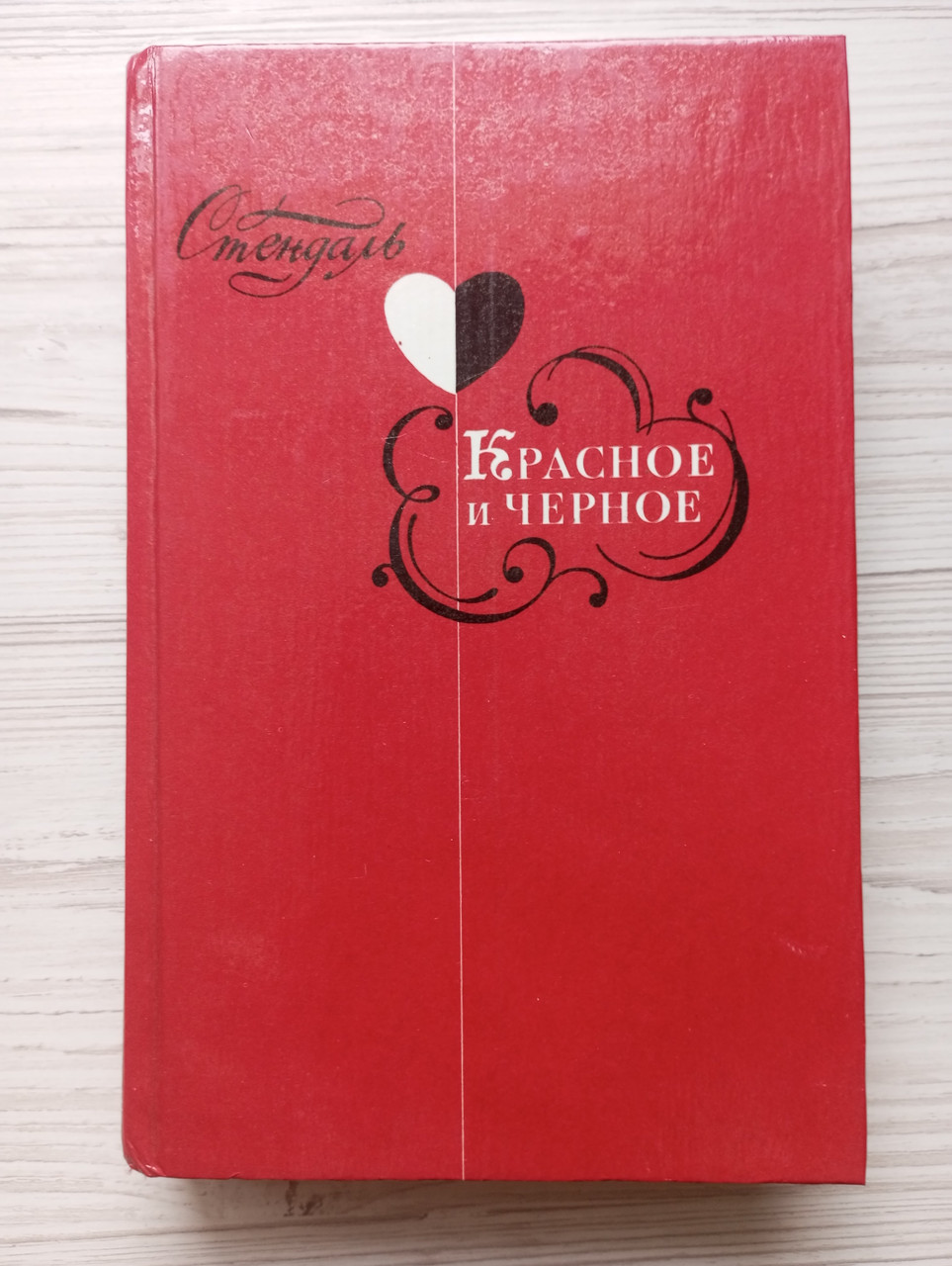 Product image preview