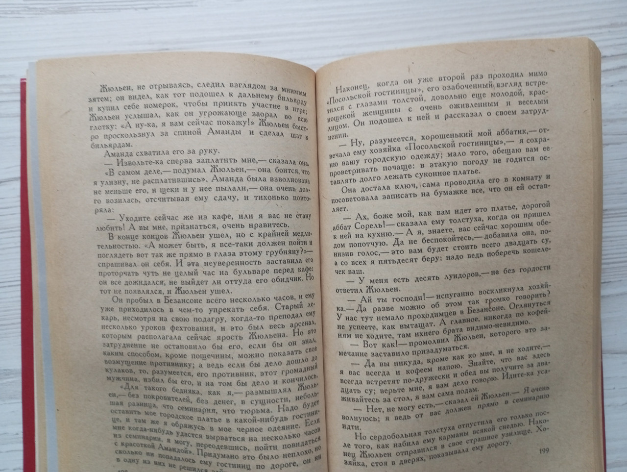 Product image preview