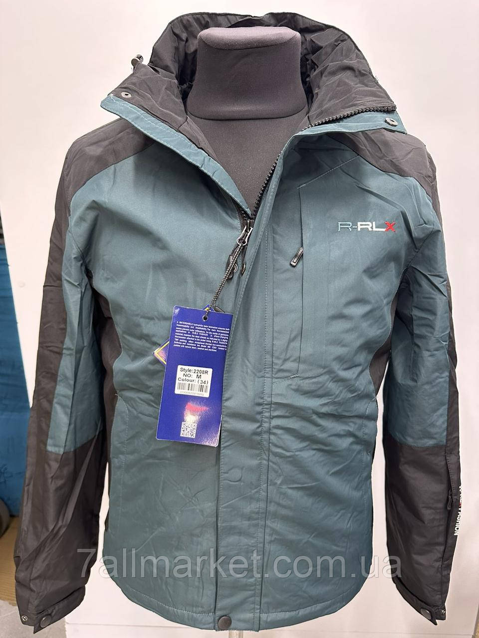 Жилетка чоловіча, молодіжна розміри M-3XL (4кв) "R-RLX" недорого від прямого постачальника