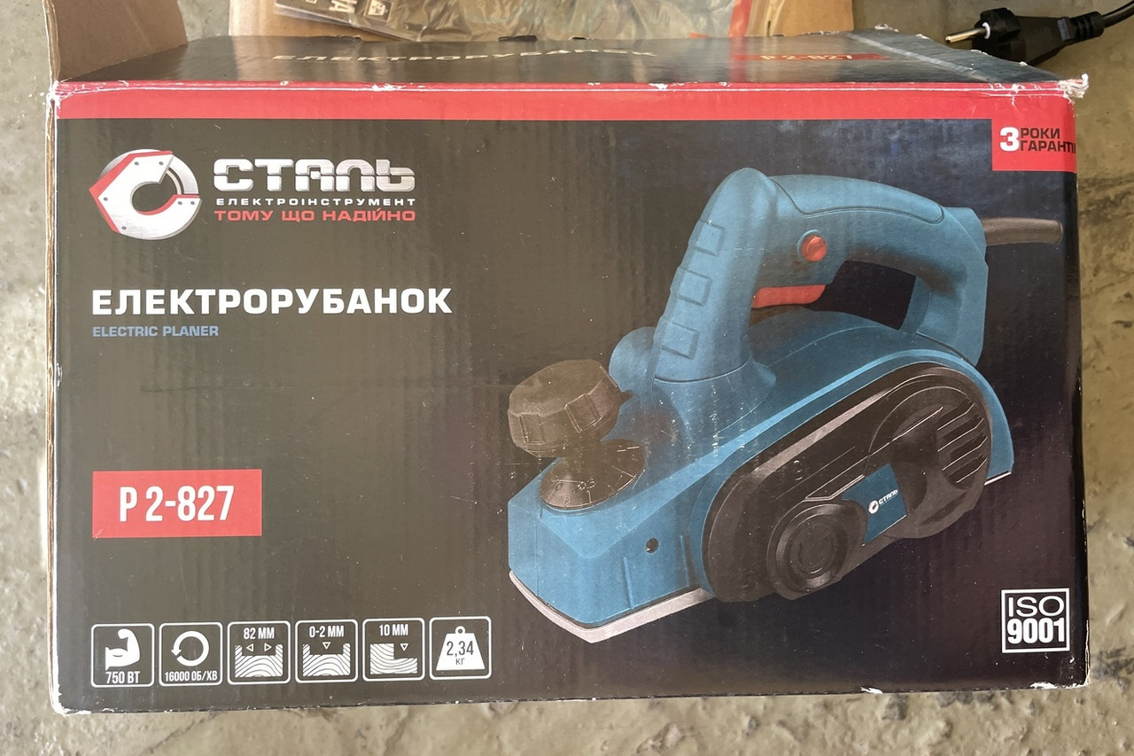 Електрорубанок Сталь Р2-827 Електричний Рубанок, фото 1