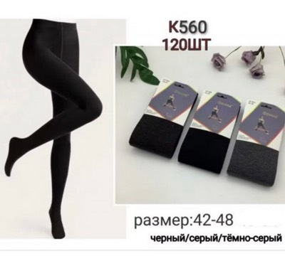 Теплі жіночі колготи "Фенна", 42-48  р-р. Зимові колготки, колготи жіночі з верблюжа вовна